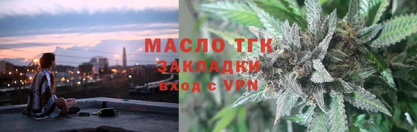прущие грибы Баксан