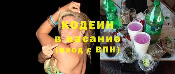 не бодяженный Балабаново