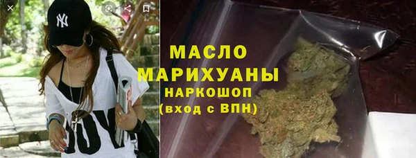 прущие грибы Баксан