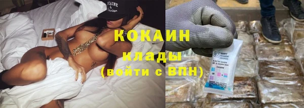 не бодяженный Балабаново