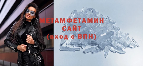 не бодяженный Балабаново
