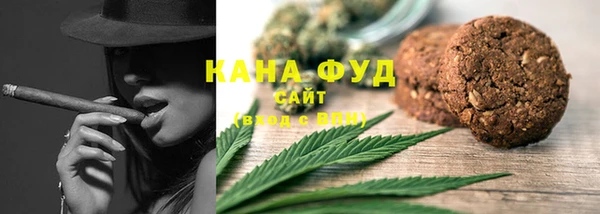 прущие грибы Баксан