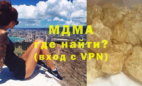 прущие грибы Баксан