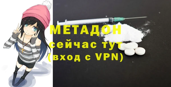 трава Балахна