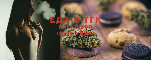 не бодяженный Балабаново