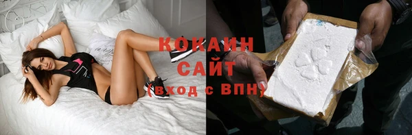 не бодяженный Балабаново