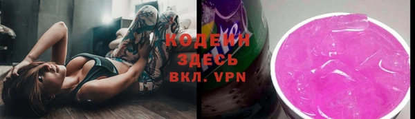 не бодяженный Балабаново