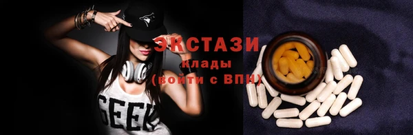 не бодяженный Балабаново