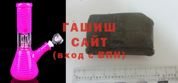 прущие грибы Баксан