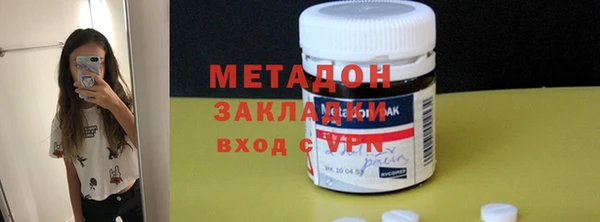 трава Балахна