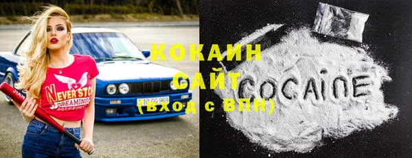 трава Балахна