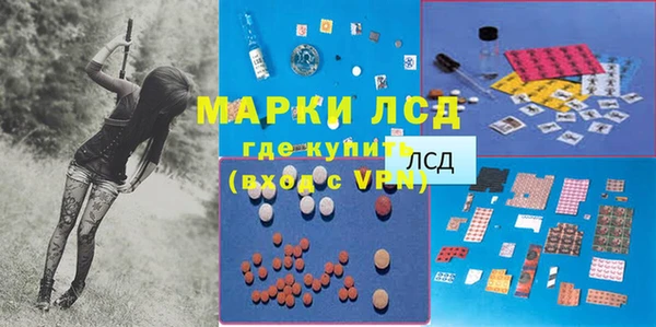 не бодяженный Балабаново