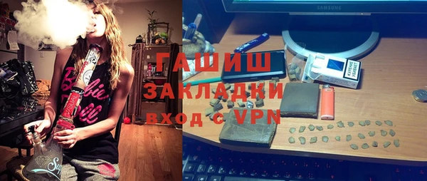 не бодяженный Балабаново