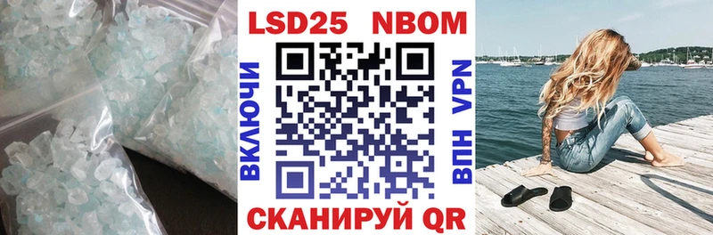 LSD-25 экстази кислота  цена   Вятские Поляны 