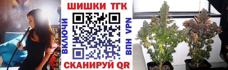 Каннабис MAZAR  Вятские Поляны 